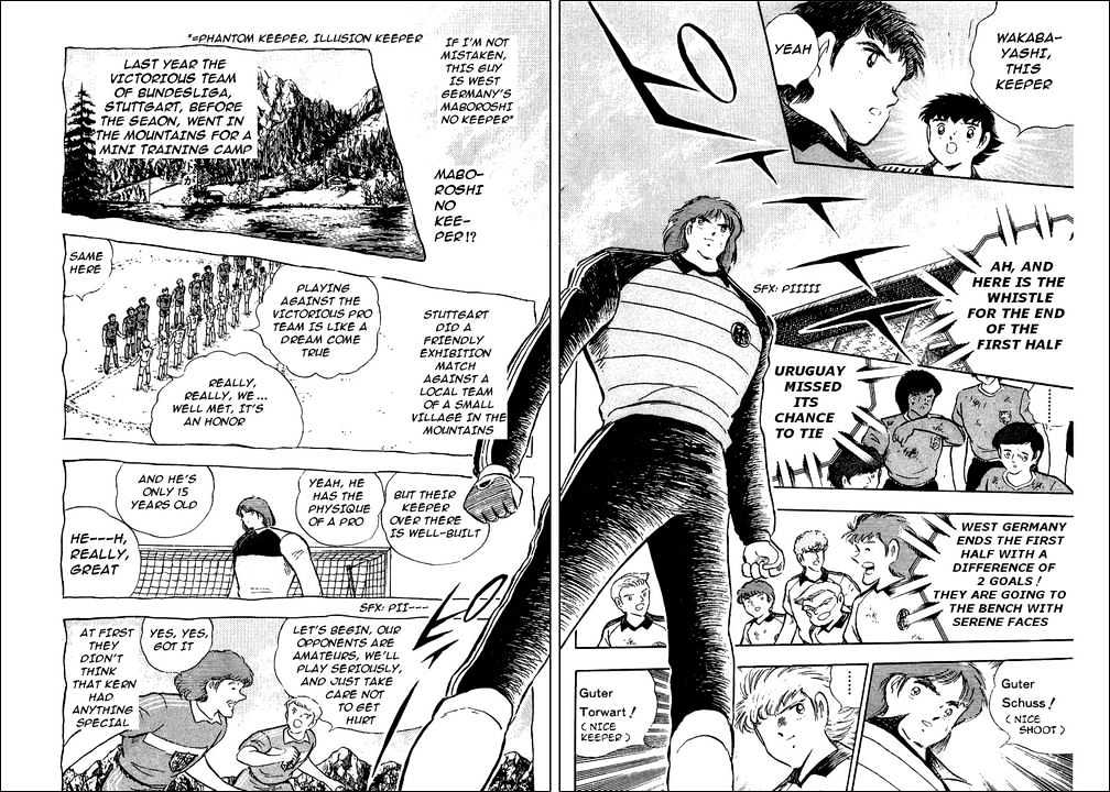Read Captain Tsubasa Manga Online