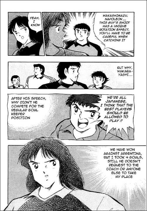 Read Captain Tsubasa Manga Online
