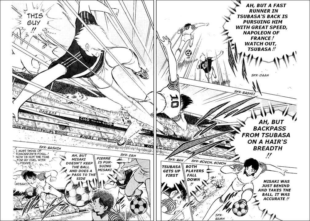 Read Captain Tsubasa Manga Online