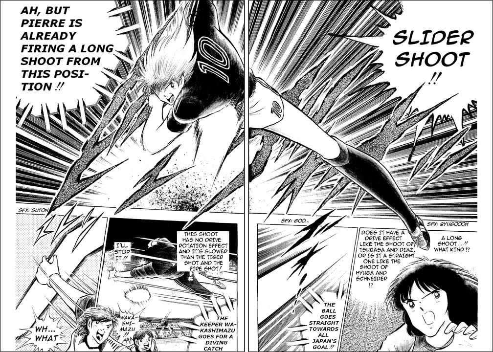 Read Captain Tsubasa Manga Online