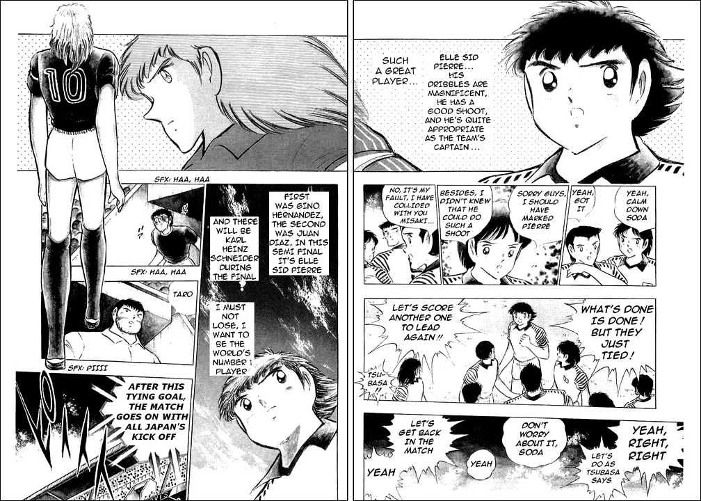 Read Captain Tsubasa Manga Online