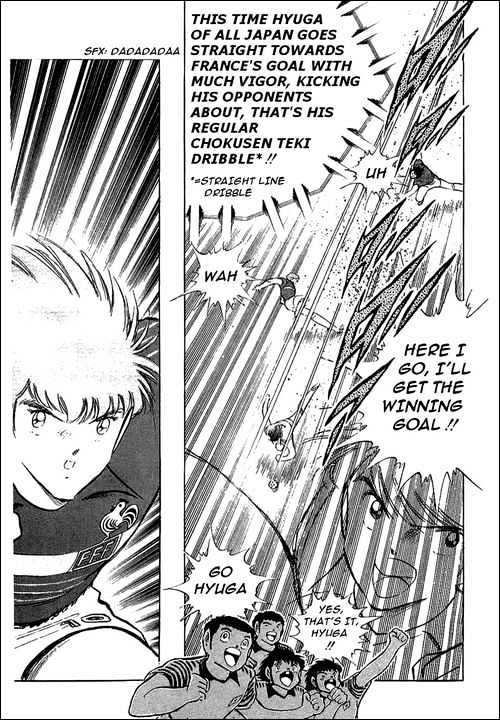 Read Captain Tsubasa Manga Online