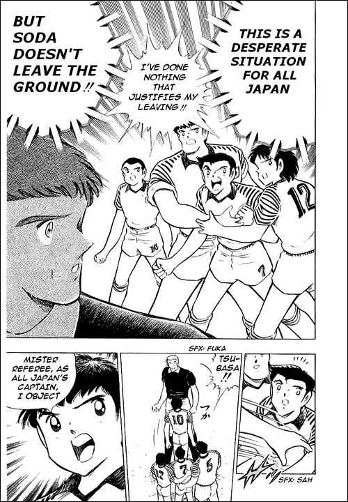Read Captain Tsubasa Manga Online