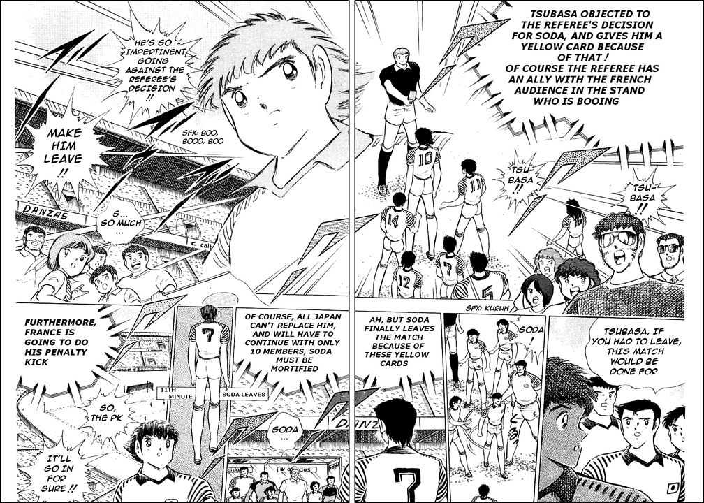 Read Captain Tsubasa Manga Online