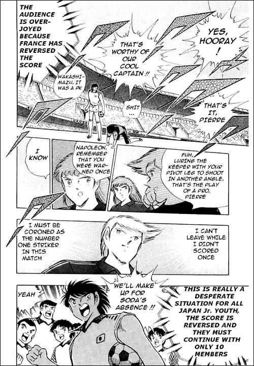 Read Captain Tsubasa Manga Online