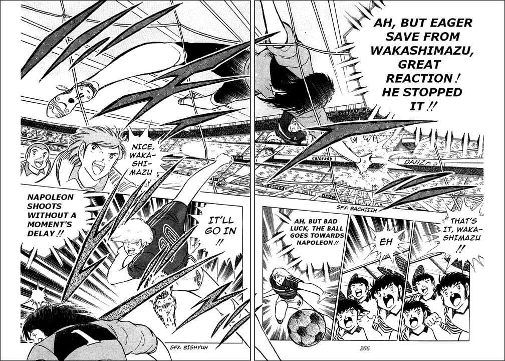 Read Captain Tsubasa Manga Online