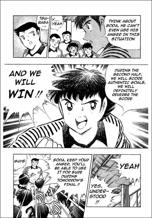 Read Captain Tsubasa Manga Online