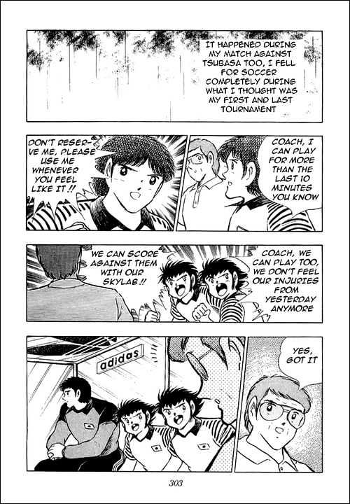 Read Captain Tsubasa Manga Online