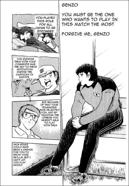 Read Captain Tsubasa Manga Online