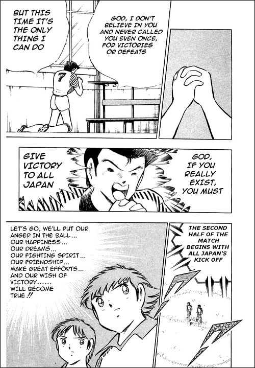 Read Captain Tsubasa Manga Online