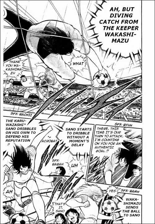 Read Captain Tsubasa Manga Online