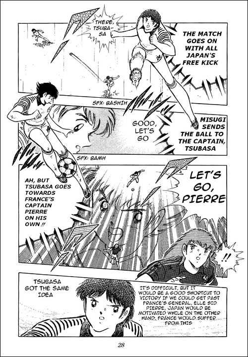 Read Captain Tsubasa Manga Online