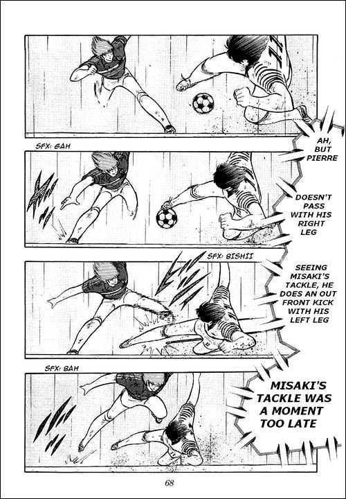 Read Captain Tsubasa Manga Online