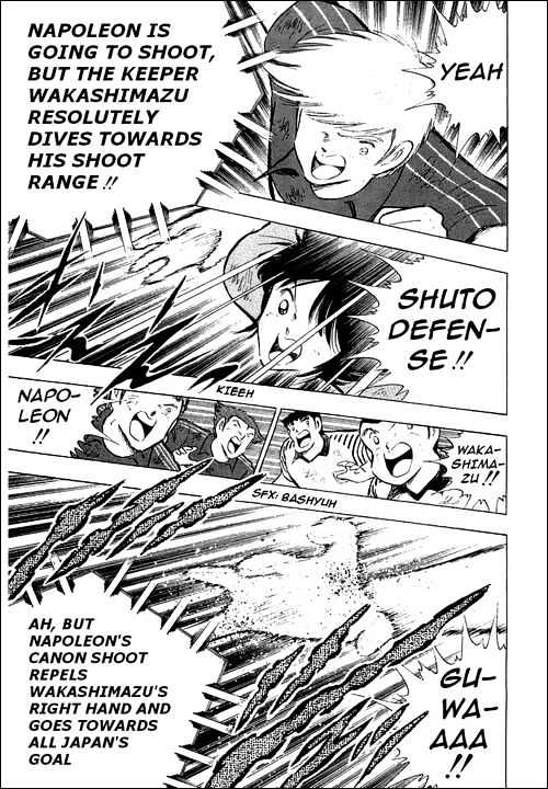 Read Captain Tsubasa Manga Online