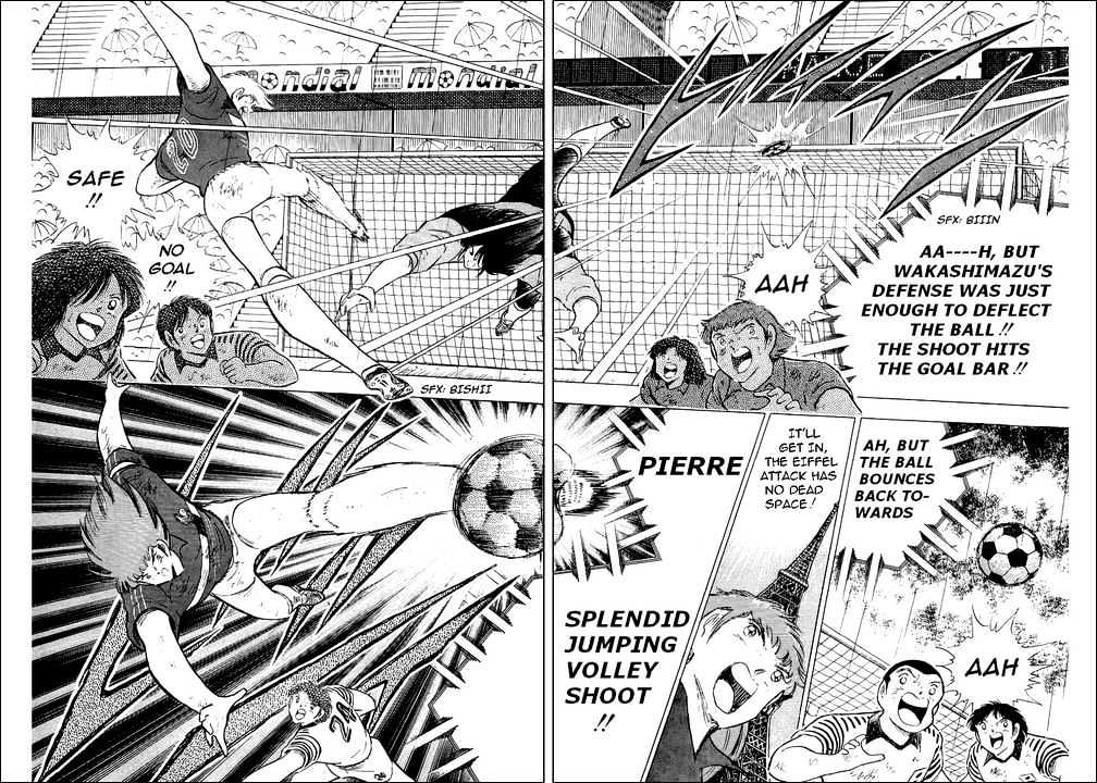 Read Captain Tsubasa Manga Online