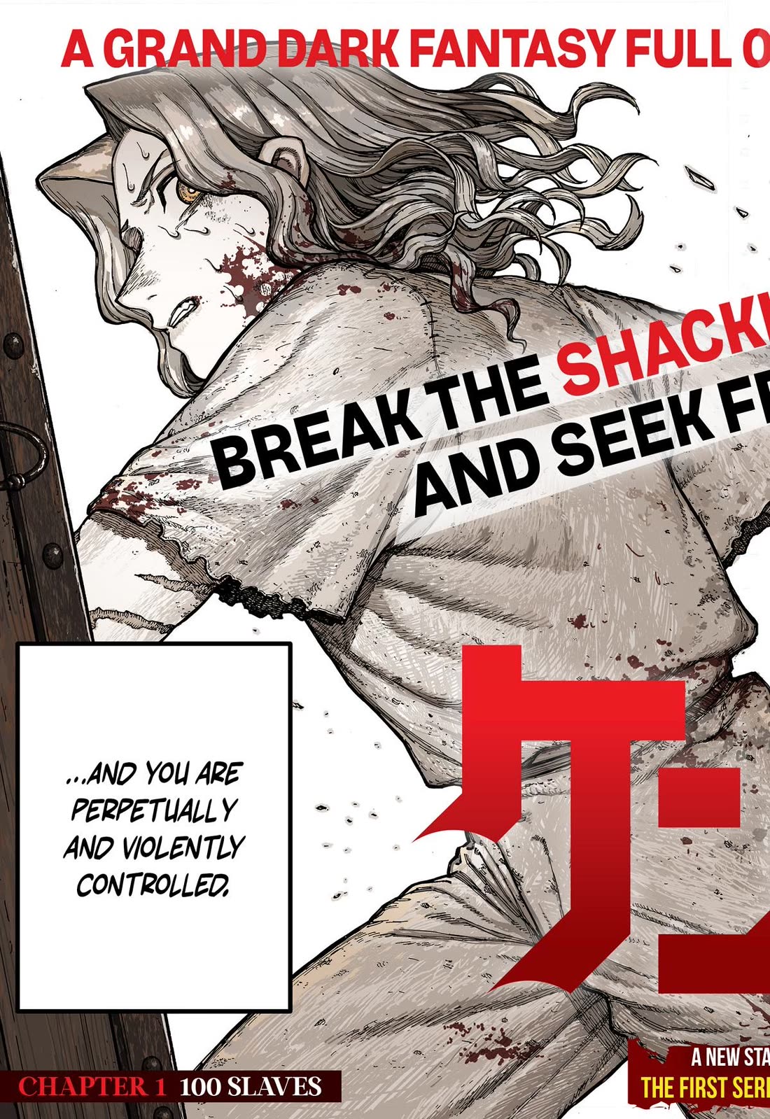 Read Centuria  Manga Online