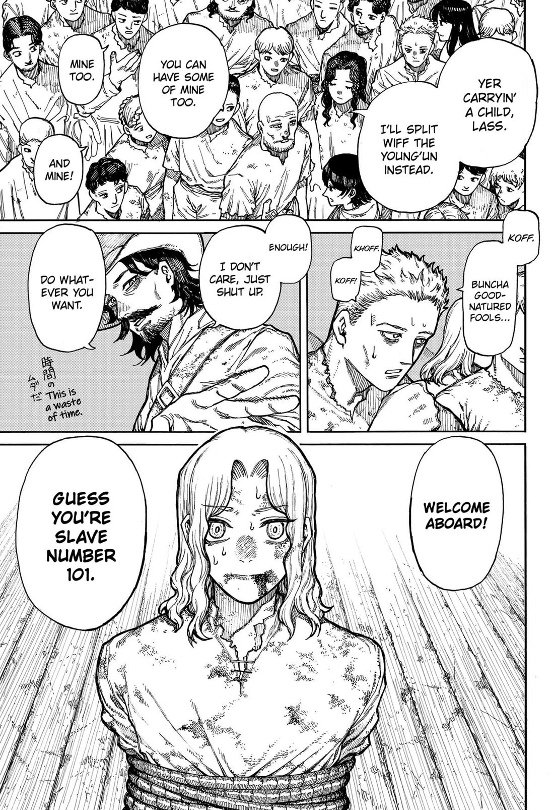 Read Centuria  Manga Online