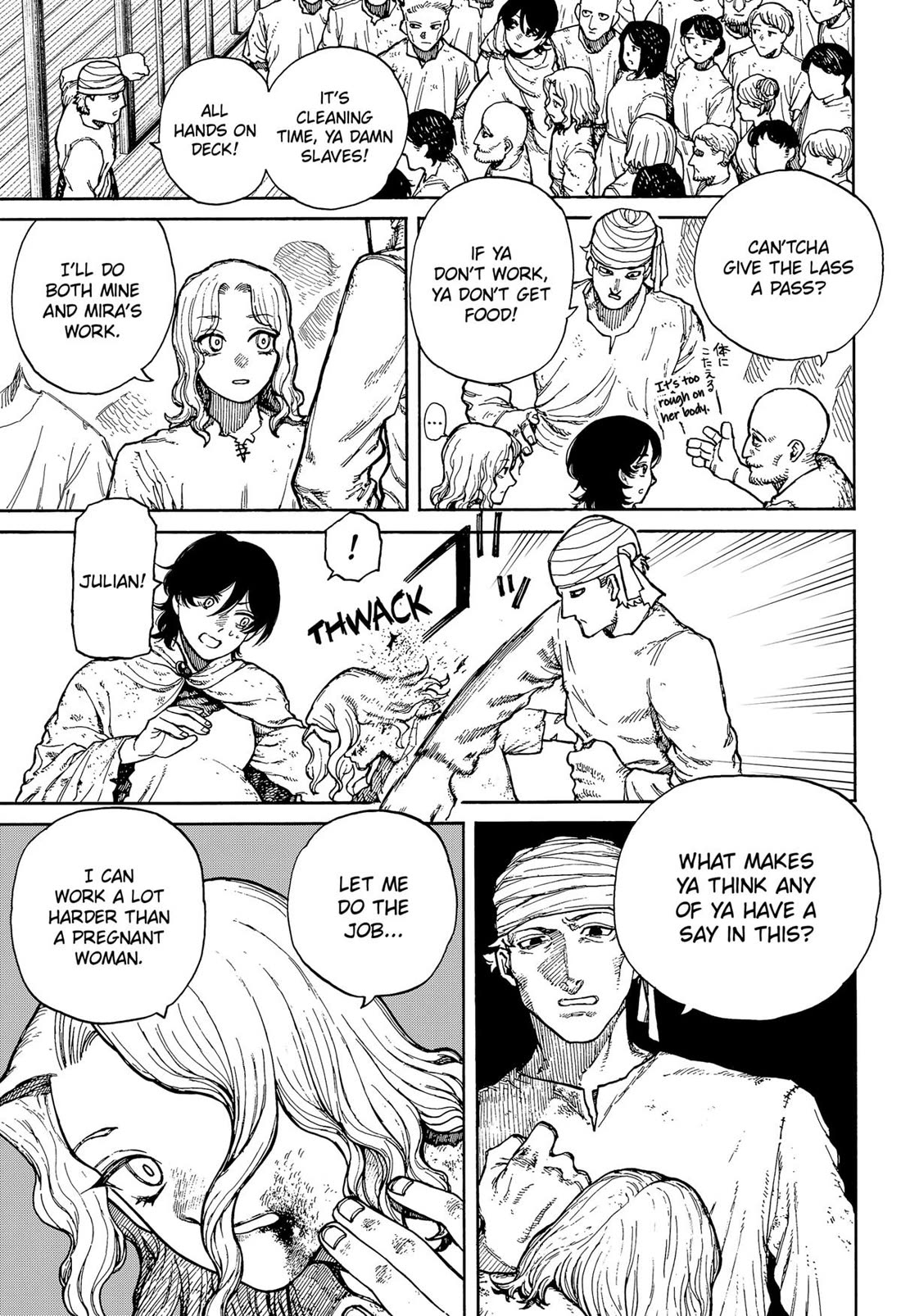 Read Centuria  Manga Online