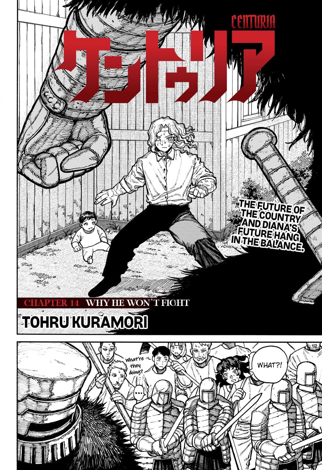 Read Centuria  Manga Online