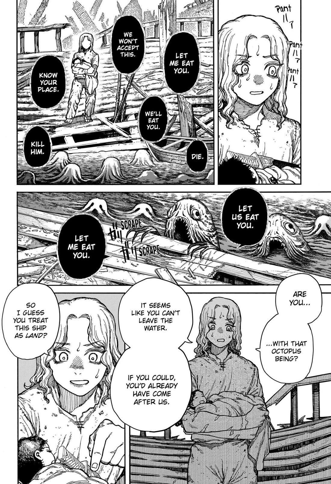 Read Centuria  Manga Online