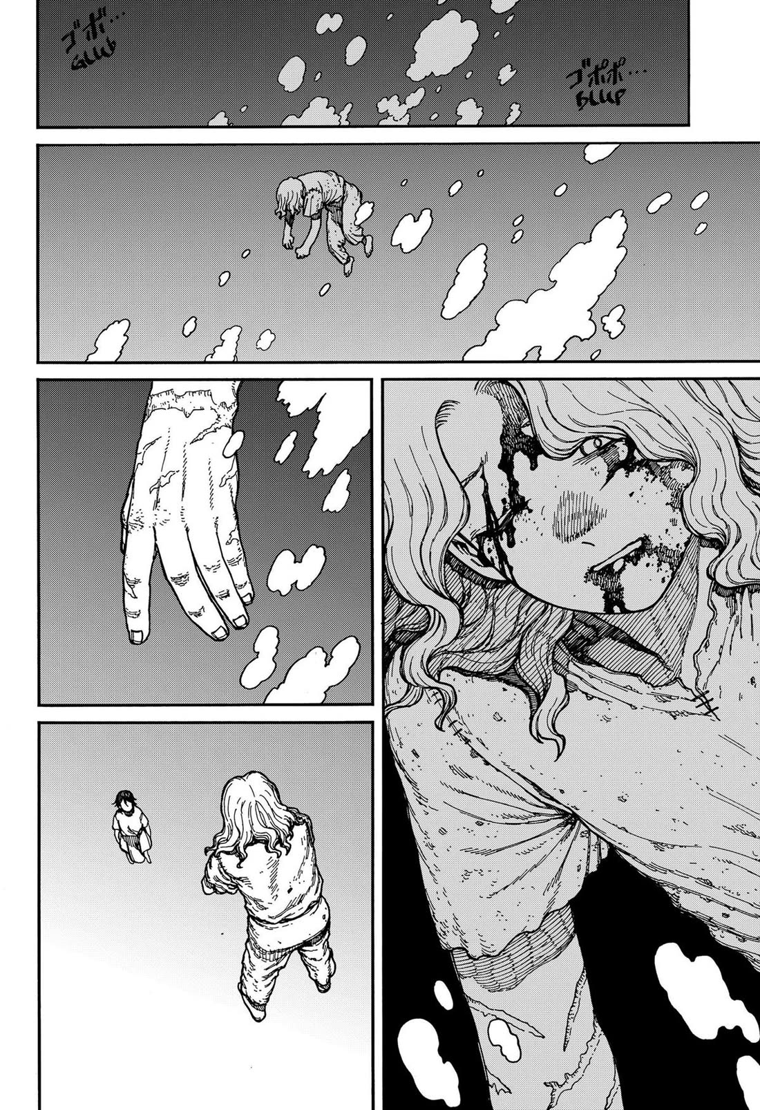 Read Centuria  Manga Online