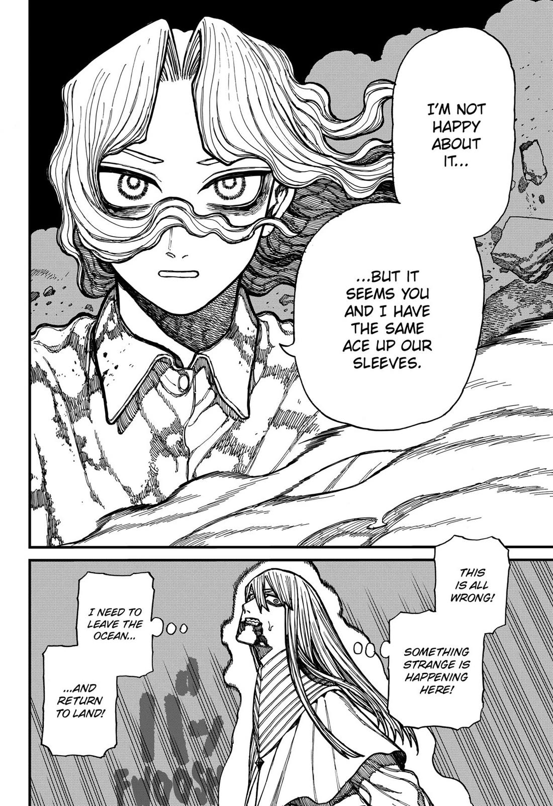 Read Centuria  Manga Online