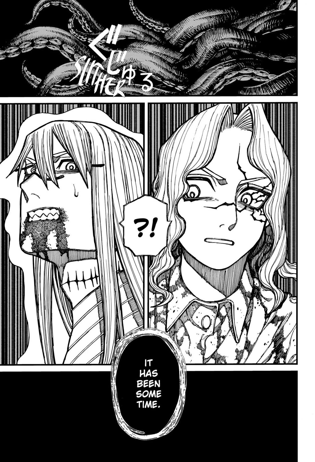 Read Centuria  Manga Online