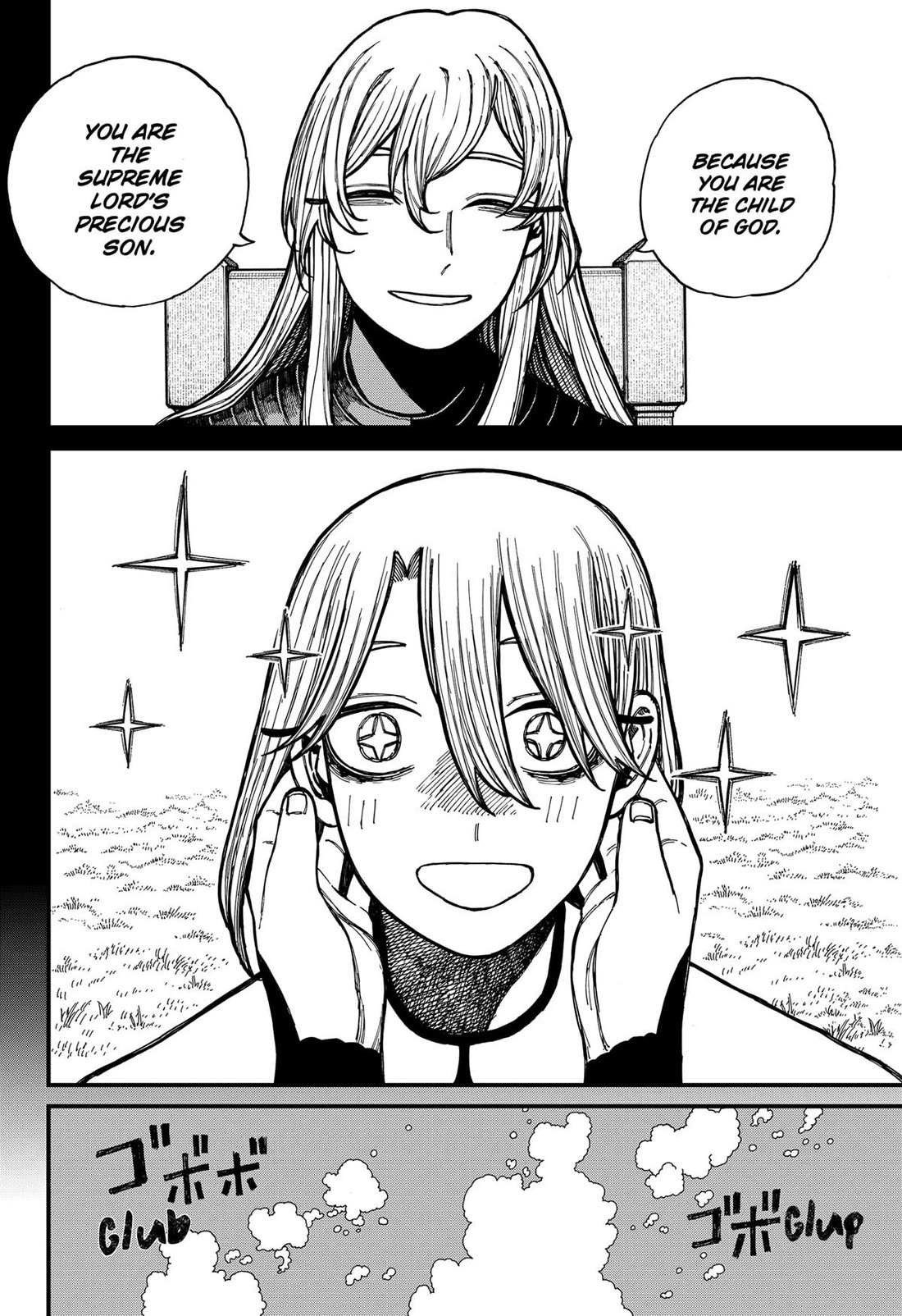 Read Centuria  Manga Online