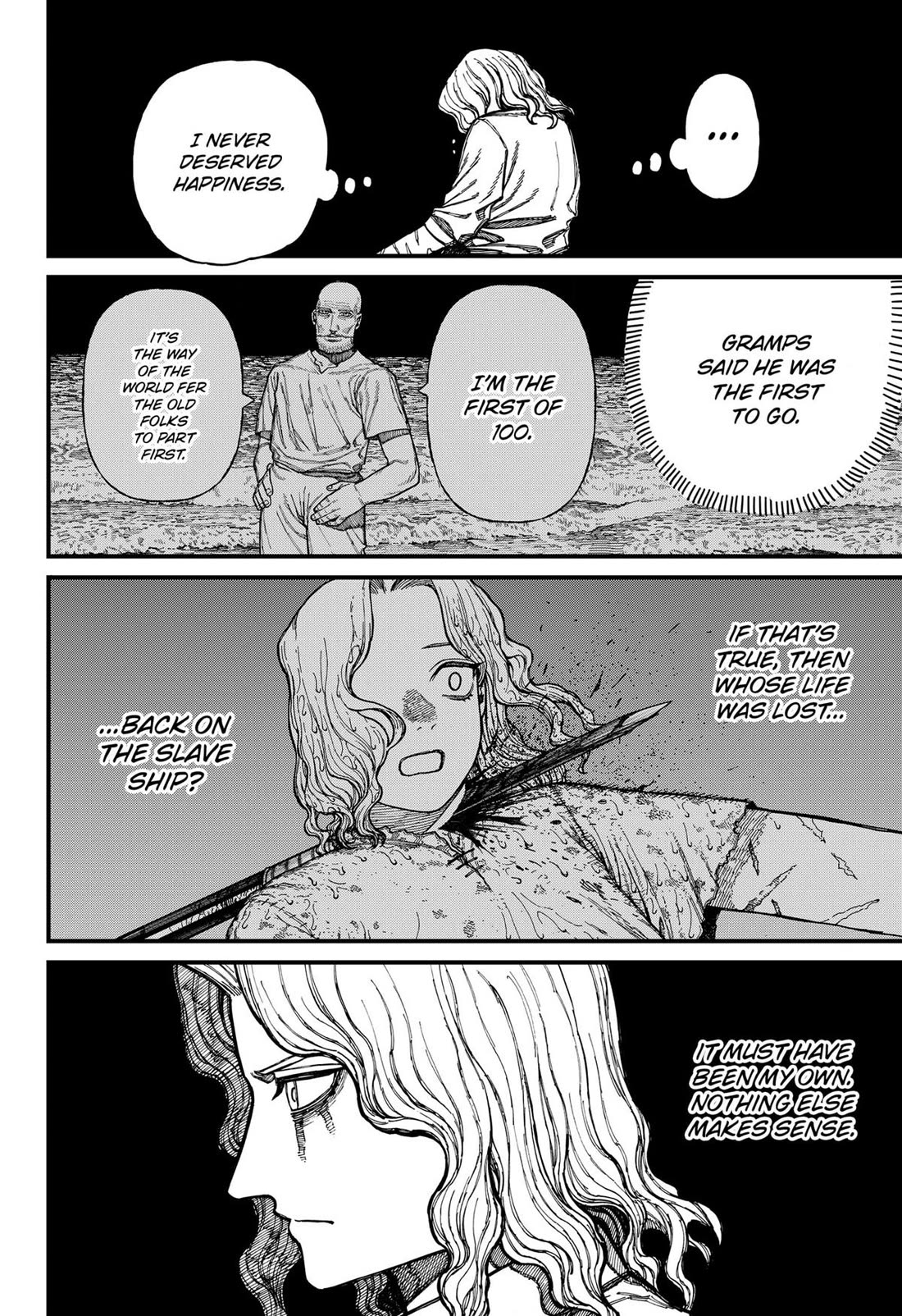 Read Centuria  Manga Online