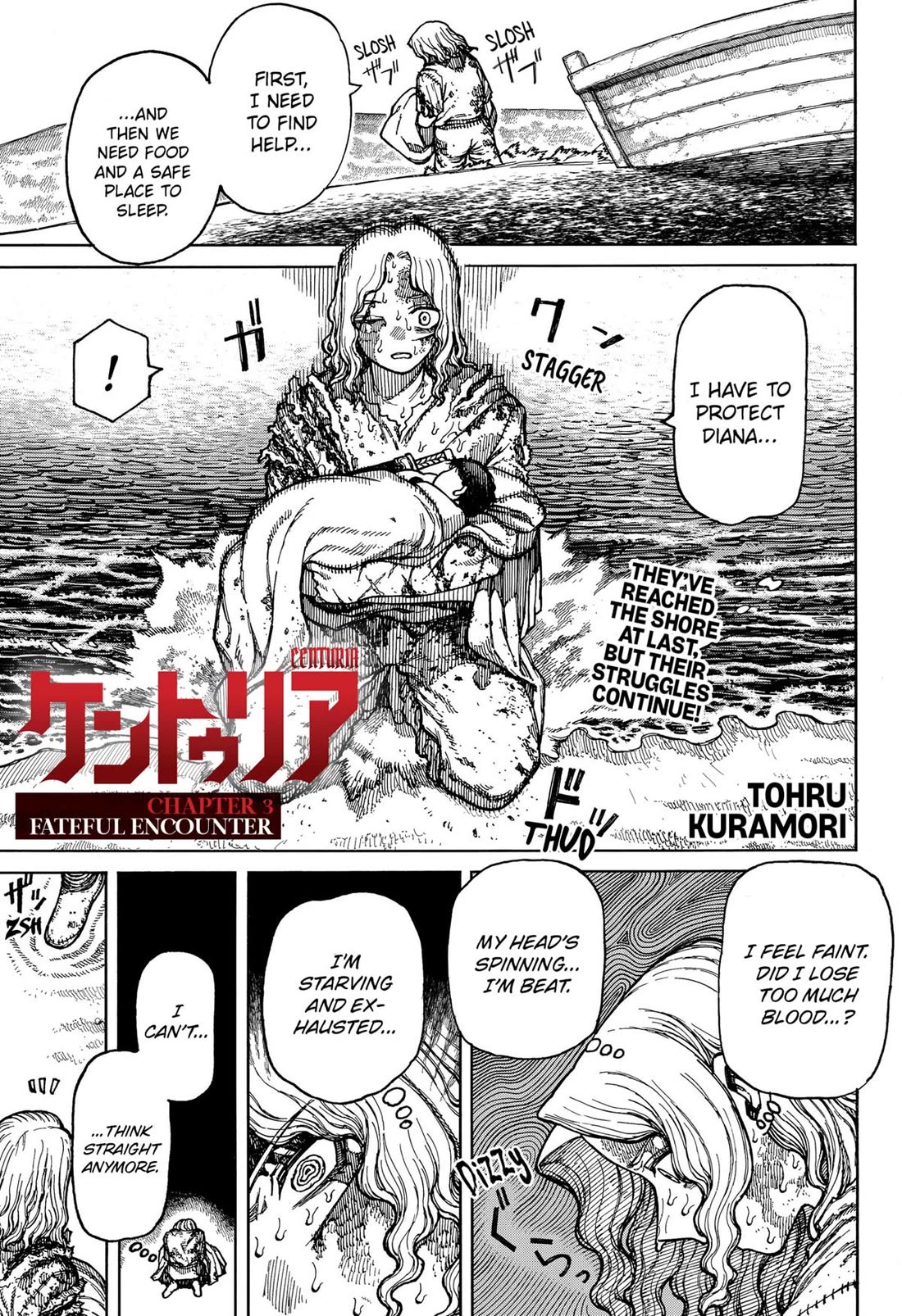 Read Centuria  Manga Online