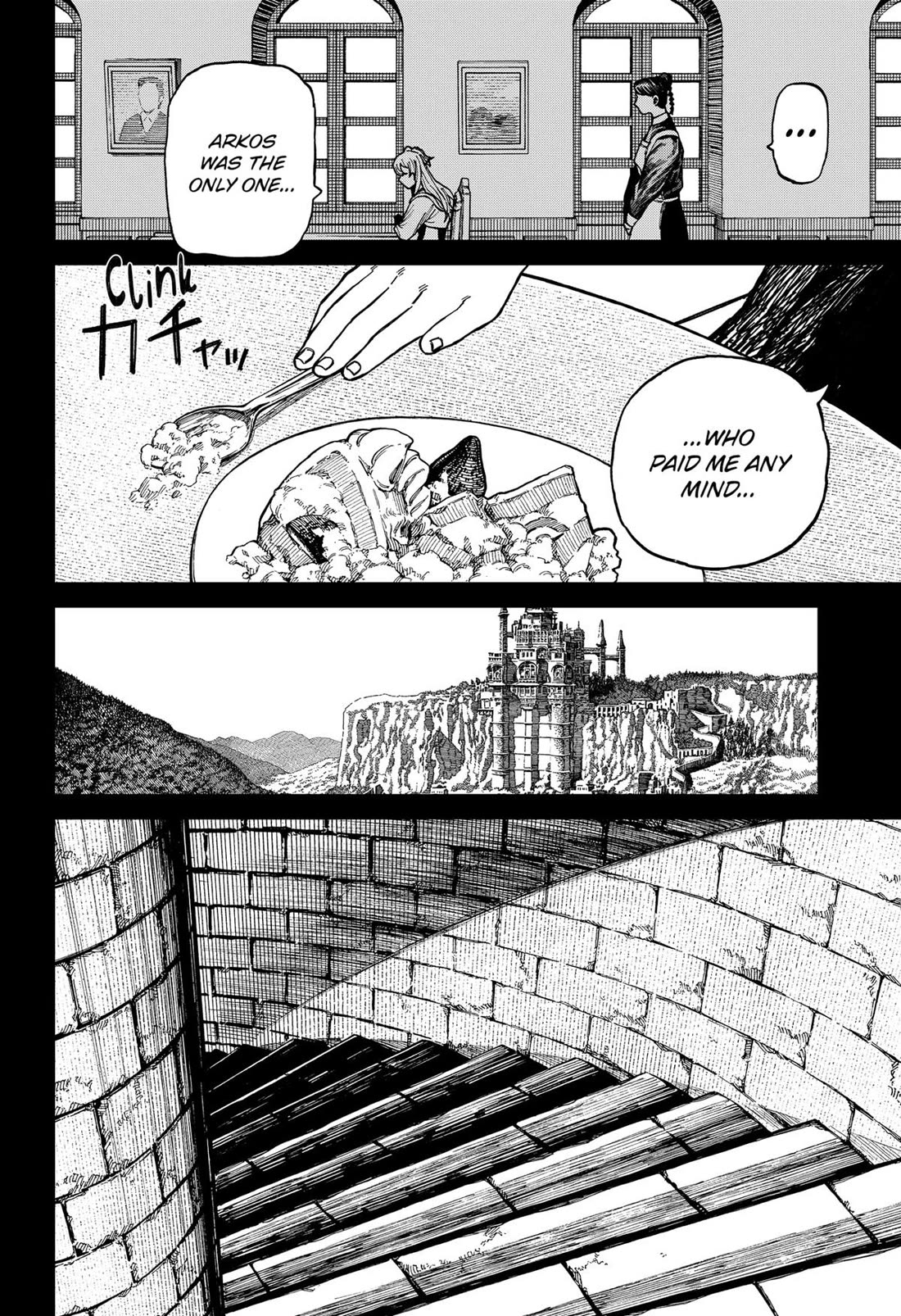 Read Centuria  Manga Online