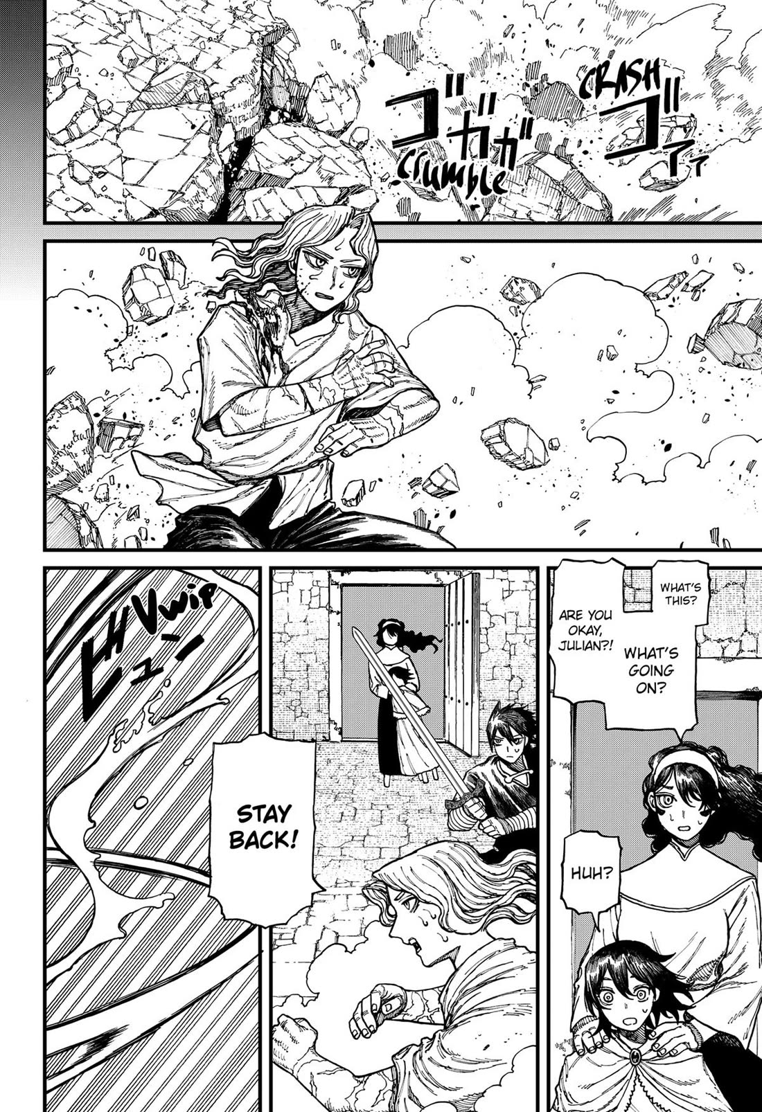 Read Centuria  Manga Online