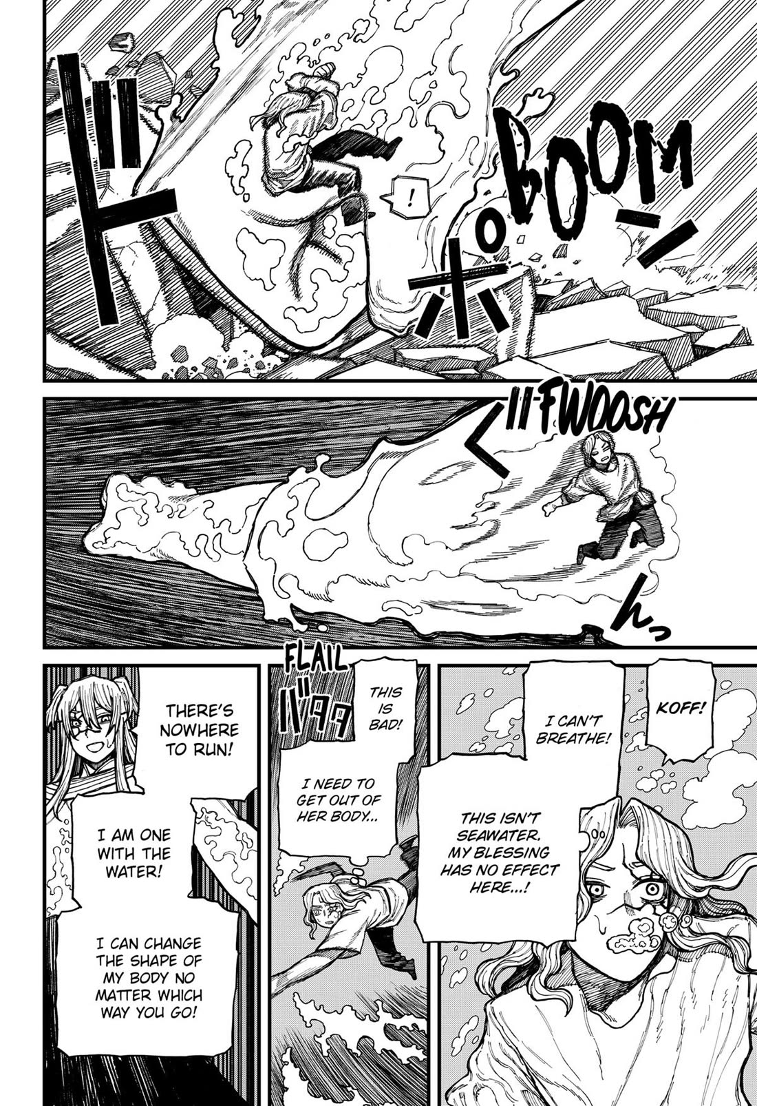 Read Centuria  Manga Online