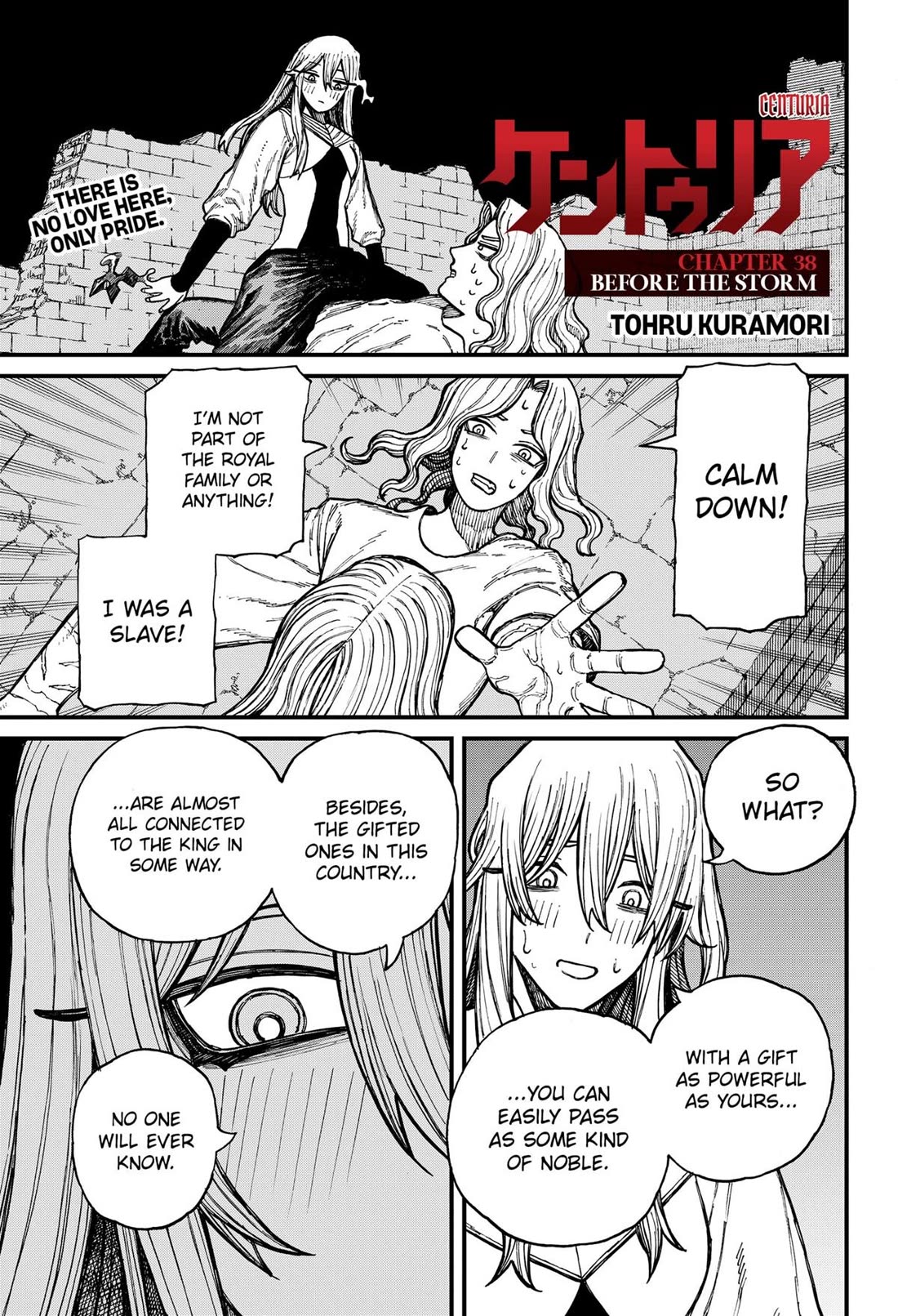 Read Centuria  Manga Online