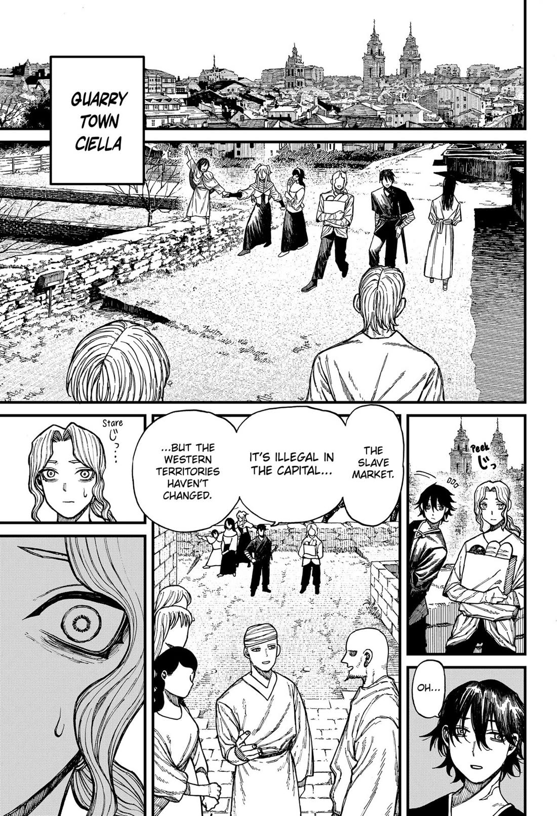 Read Centuria  Manga Online
