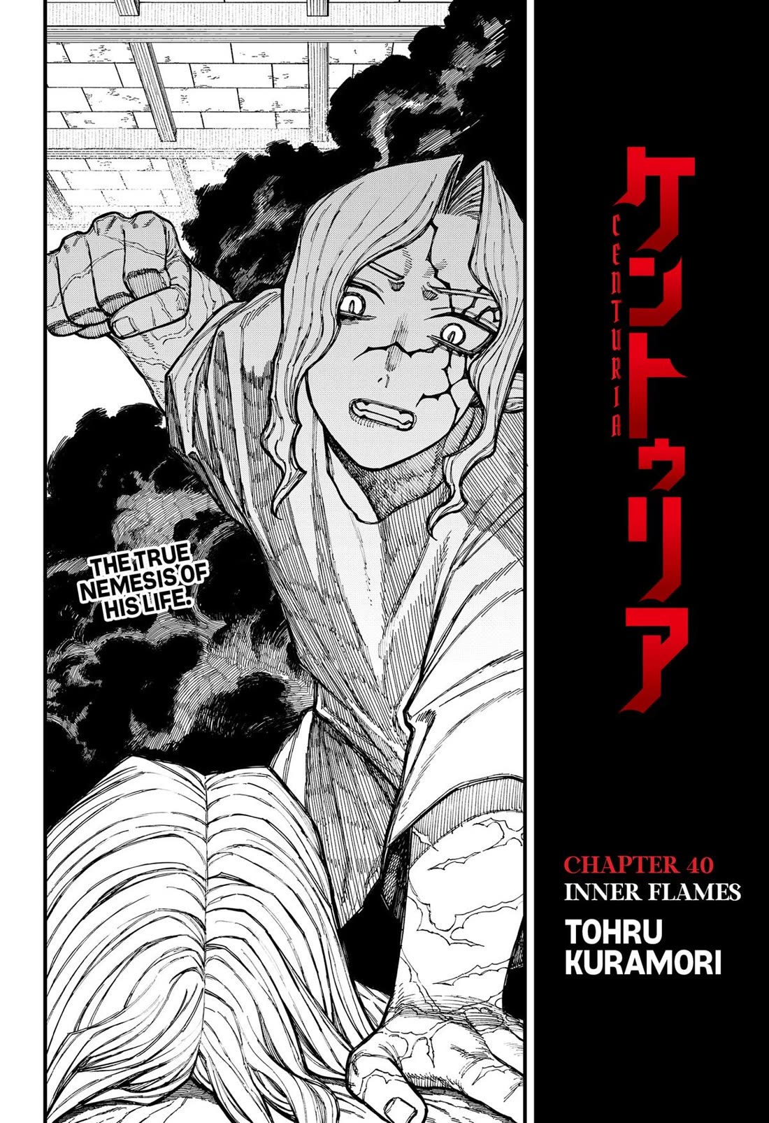 Read Centuria  Manga Online