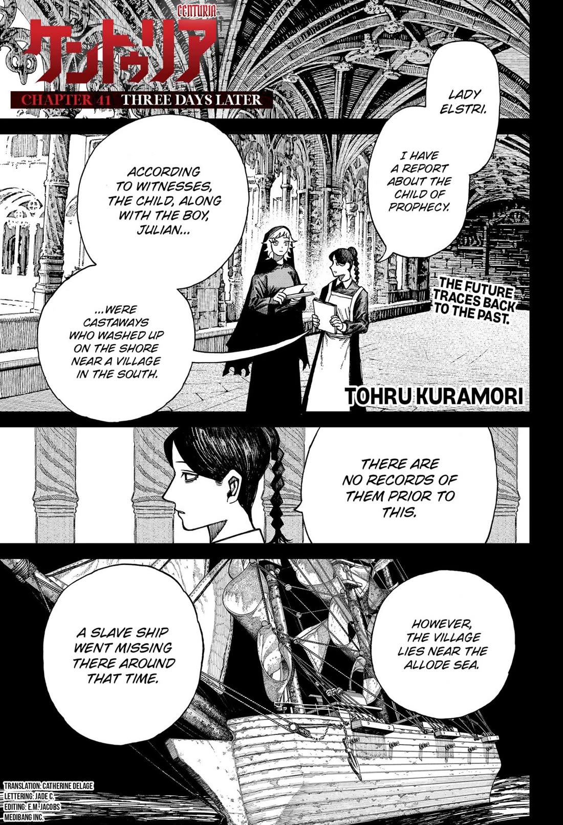 Read Centuria  Manga Online