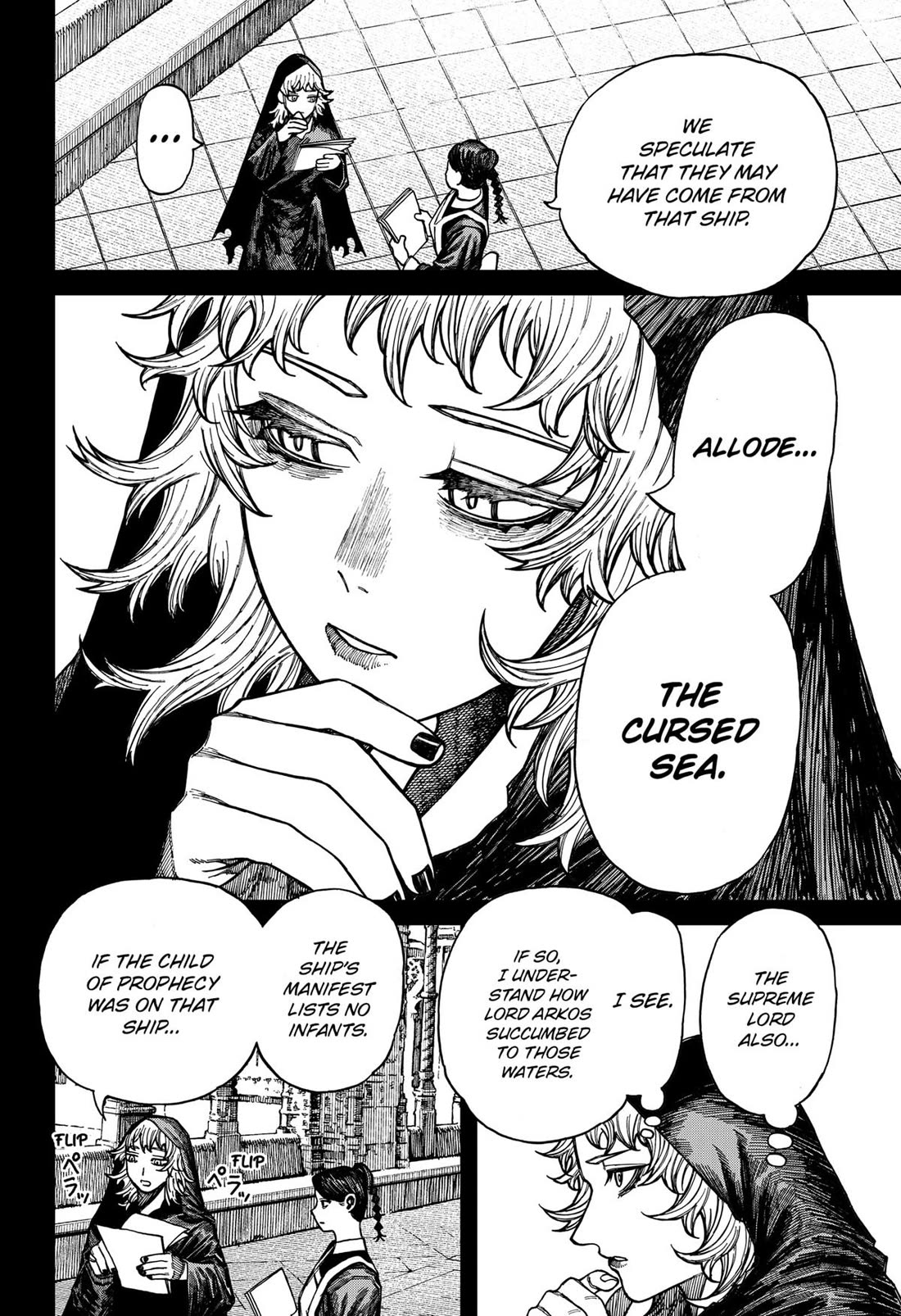 Read Centuria  Manga Online