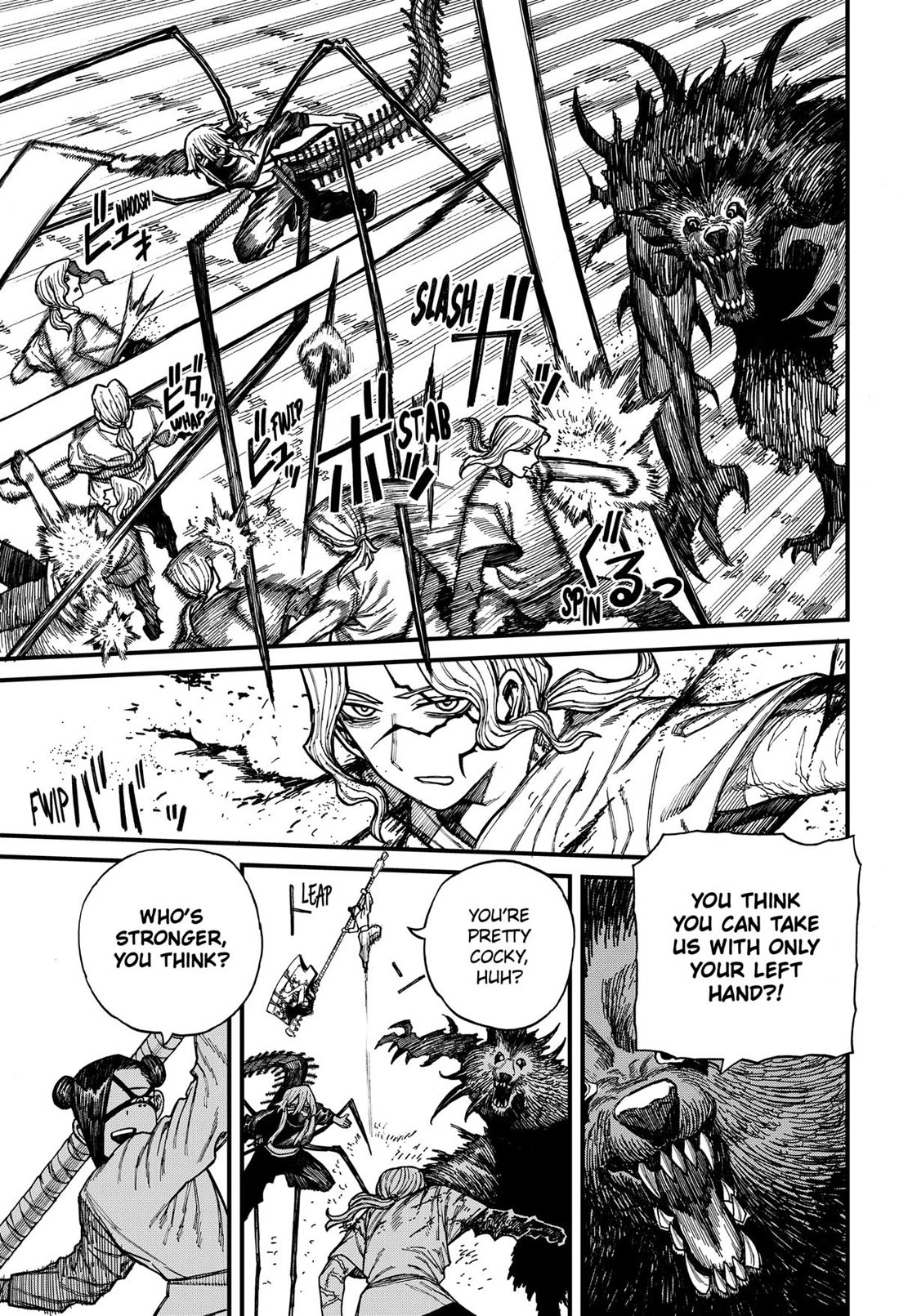 Read Centuria  Manga Online