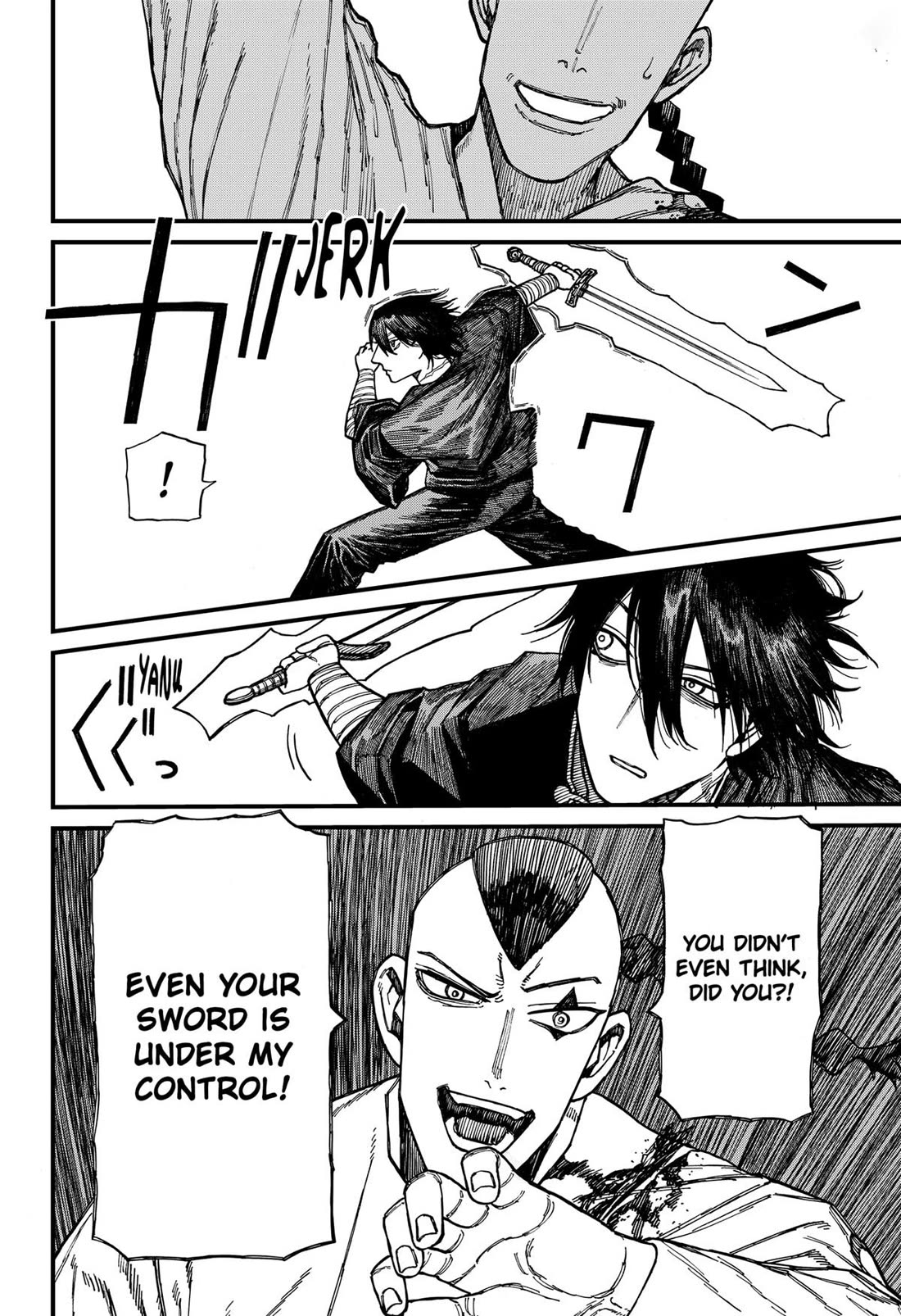 Read Centuria  Manga Online
