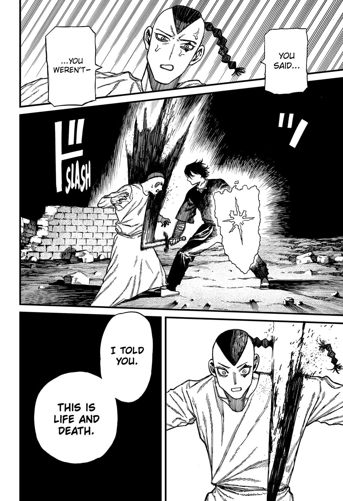 Read Centuria  Manga Online