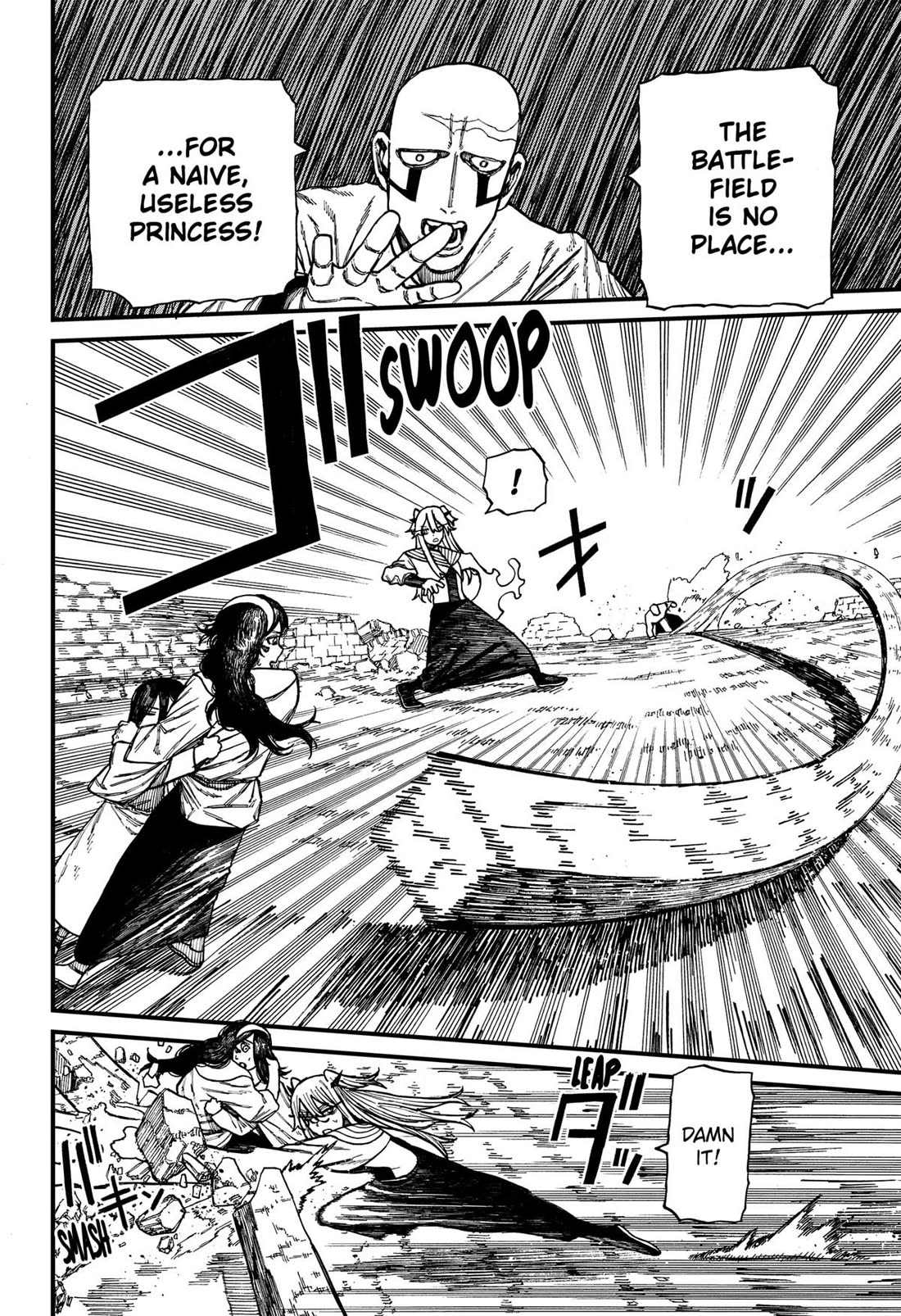 Read Centuria  Manga Online