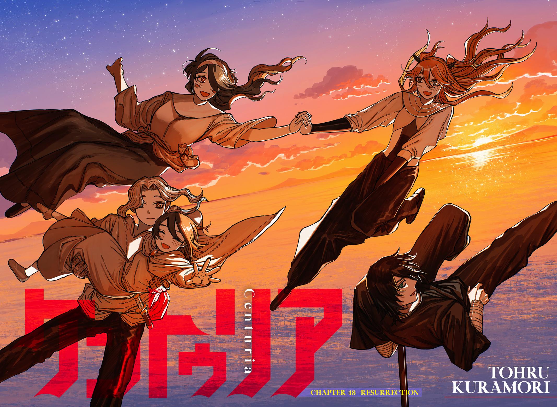 Read Centuria  Manga Online