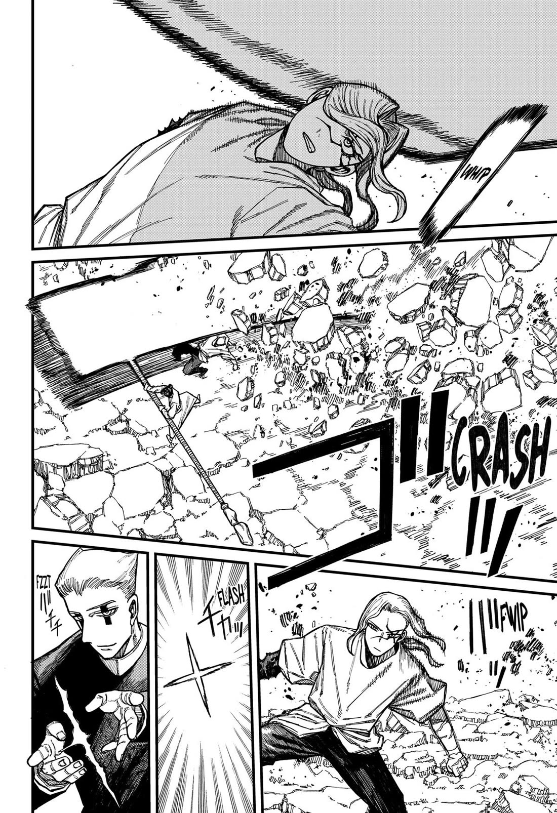 Read Centuria  Manga Online