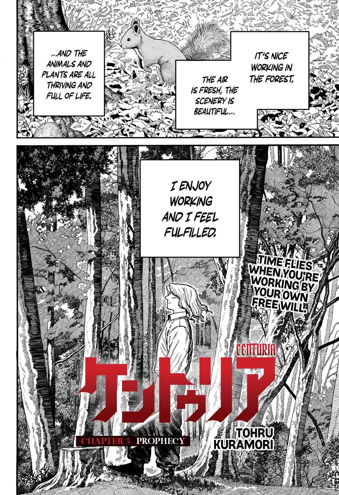 Read Centuria  Manga Online