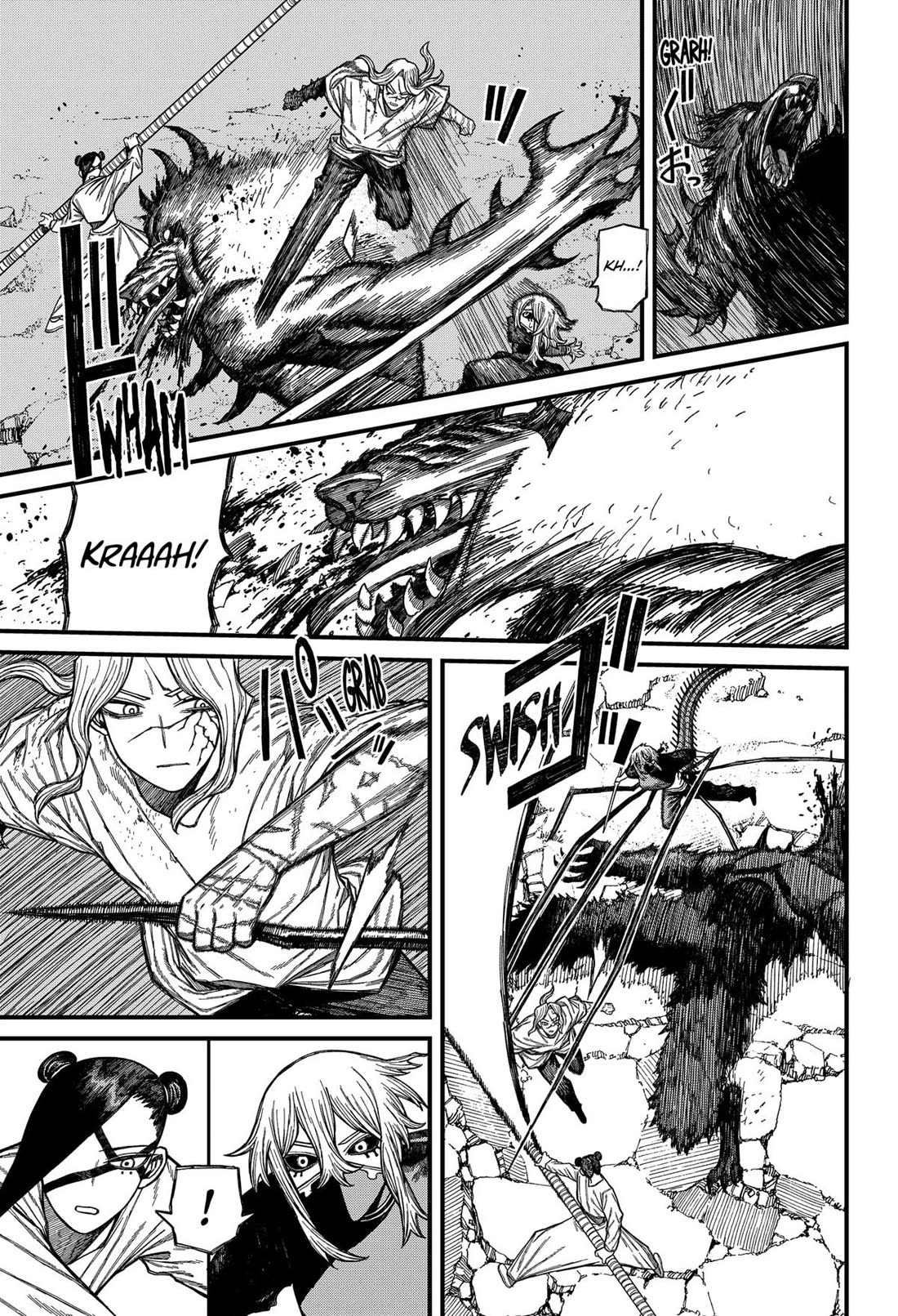 Read Centuria  Manga Online