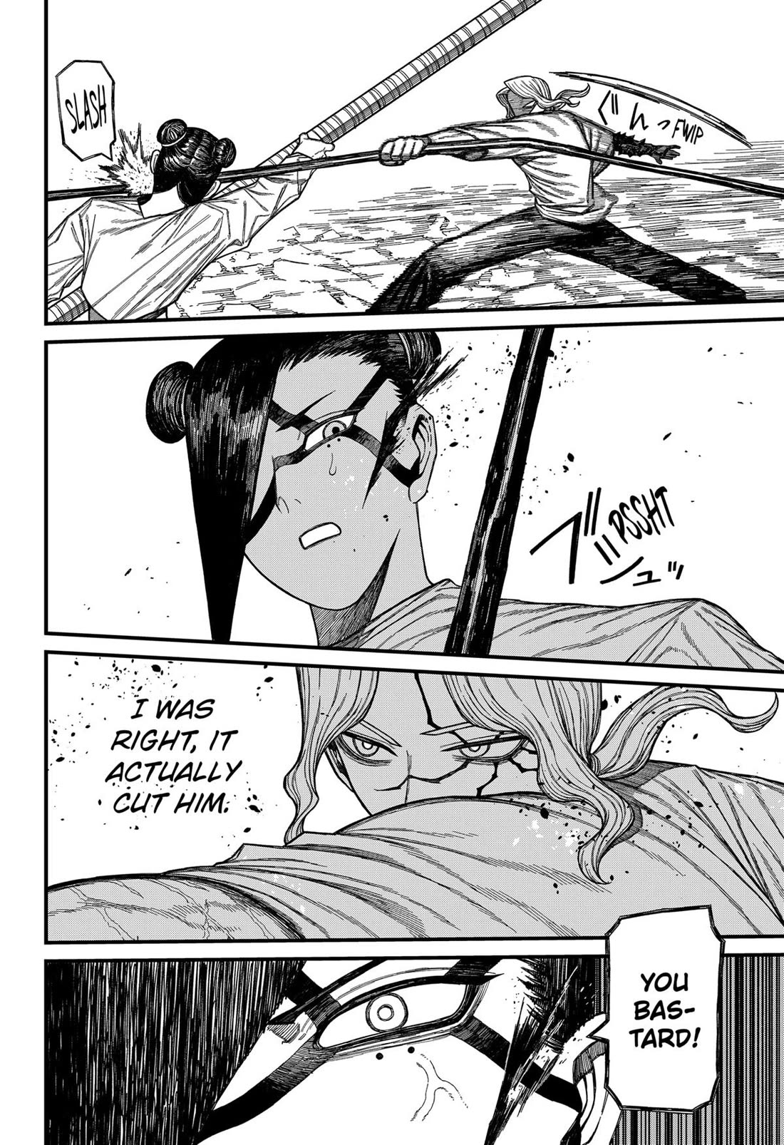 Read Centuria  Manga Online