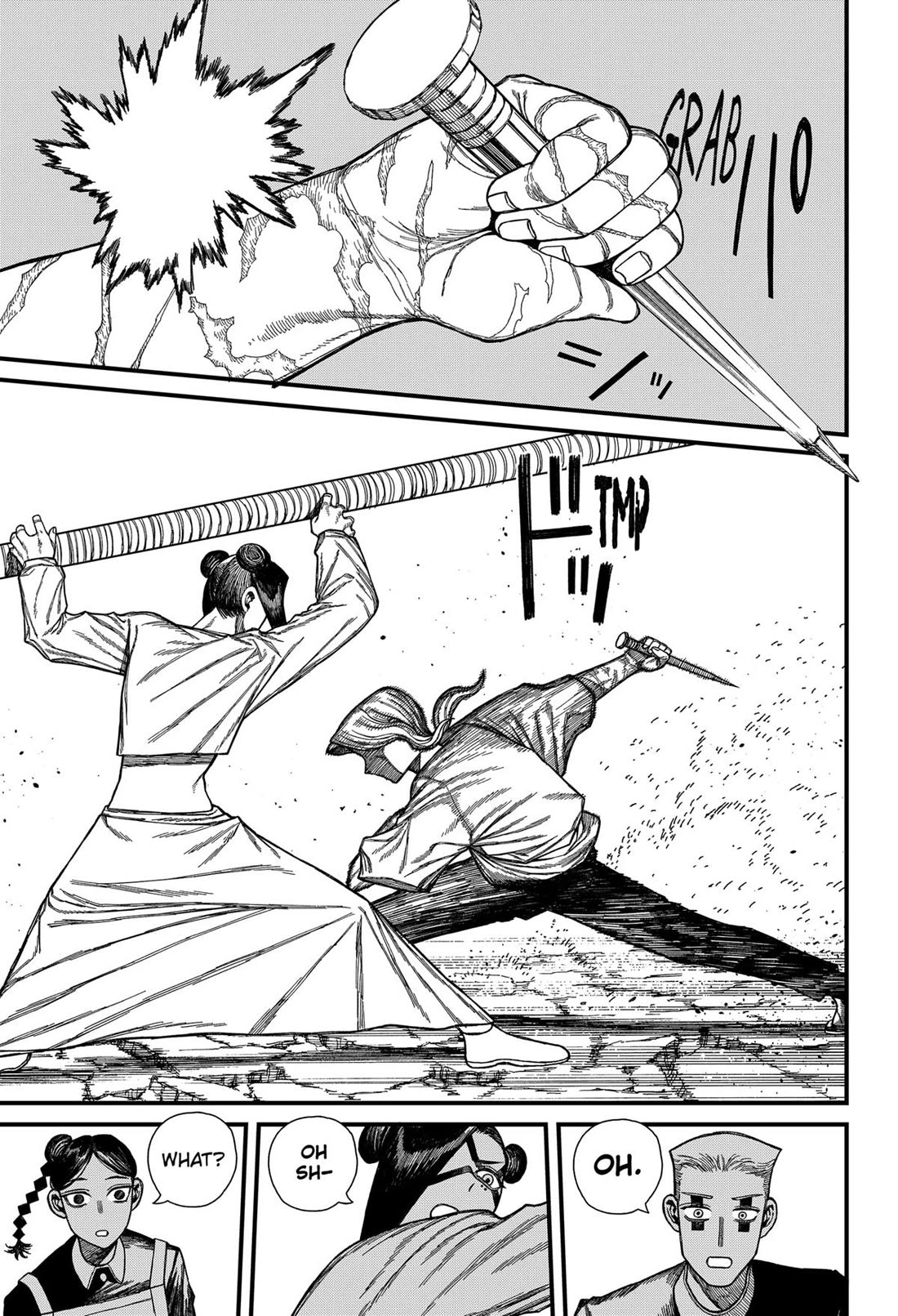 Read Centuria  Manga Online