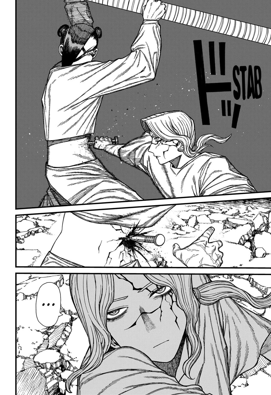 Read Centuria  Manga Online