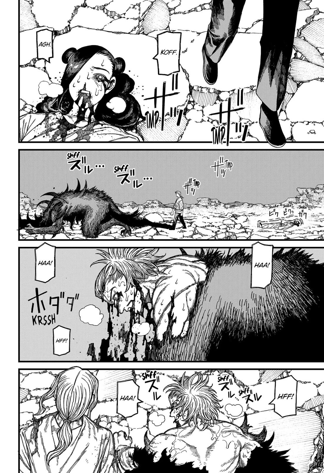 Read Centuria  Manga Online